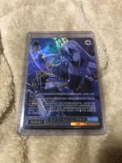 ヴァイスシュヴァルツ　プロセカ　宵崎奏　SSP サイン Amazon.co.jp: ヴァイス SSP サイン 思い出の花壇 宵崎奏 : おもちゃ