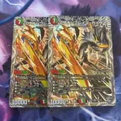 2026年最新】ミリオンブレイブカイザーの人気アイテム - メルカリ