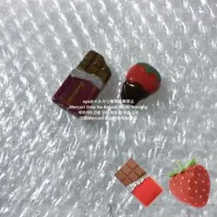 カトラリーレスト 苺 チョコ シンプル ナチュラル キッチン リビング ペア