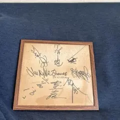 阪急ブレーブス直筆寄せ書きサイン、西本幸雄監督、山田久志加藤米田坂本岡村最終価格