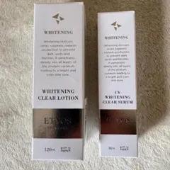 Diana AILES Dianage 薬用ホワイトニングセラム 30mL 2本 - メルカリ