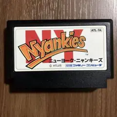 ファミコンソフト　ニューヨーク・ニャンキーズ ファミコンソフト ニューヨーク・ニャンキーズ ニューヨーク