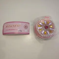 シーボン ルミナス モイストリフトセラム 30 - メルカリ