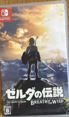 特典のみ】ゼルダの伝説 ブレス オブ ザ ワイルド コレクターズ