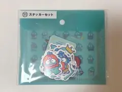 【新品・未開封】サンリオ当りくじ ハンギョドン ステッカーセット