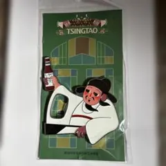 Item thumbnail for item b9ba155a-5e49-4476-b937-032123ec260e