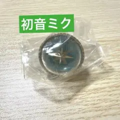 セカライ リングライト