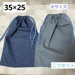 degchromeh様 リクエスト 3点 まとめ商品