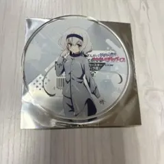 ゾンビランドサガ オンラインくじ S賞 有田焼(香蘭社) 皿 プレート