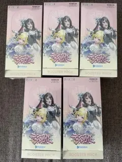 ホロライブOCG ホロカ　ディーヴァフィーバー 未開封シュリンク付き 5BOX