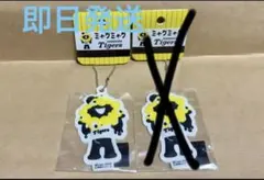 yuyu☆様 リクエスト 2点 まとめ商品