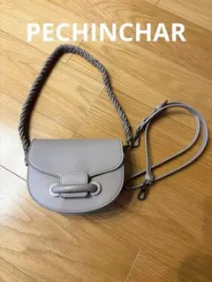 Item thumbnail for item 50adaf90-734f-40f3-8c22-bff7181d81d6