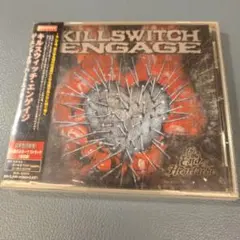 キルスウィッチ・エンゲイジ『ジ・エンド・オヴ・ハートエイク』