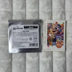 ズートピア カフェ ステッカー B ジュディ