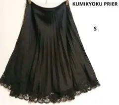 え*み様 組曲　ブラック レース使いのプリーツスカート S
