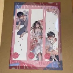 どうせ泣くなら恋がいい 全員プレゼント 完全描きおろしクリアしおりSET