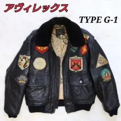 極美品✨AVIREX フライトジャケット　G-1 トップガン　ワッペン　ブラック AVIREX 【ポイント10倍】AVIREX アヴィレックス GOAT G-1 TOP