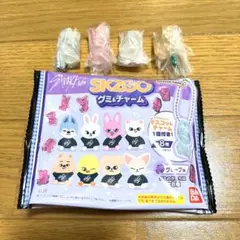 skzooグミチャーム 4種セット