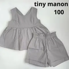 Item thumbnail for item 49ef3260-6746-43aa-a6a6-7fd226215157