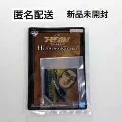 ゴールデンカムイ 一番くじ 金塊争奪戦 アクリルスタンド アクスタ 谷垣源次郎