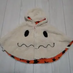 【新品未使用】ブランシェスおばけデザインベビーケープポンチョ、授乳ケープ