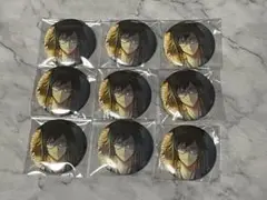 二階堂大和 ドラコレ 缶バッジ 出品9/30まで