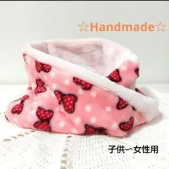 Item thumbnail for item 8a91138f-f041-4625-b434-006a9cbfe3d5