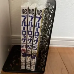 みなこ様専用ページ