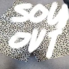 SeaRoomlynn ライトCanvasギャザーショートパンツレオパード柄 S
