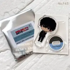 F43♡新品【サカモトデイズ】勢羽夏生 アクスタ ジャンフェス2026 英国風