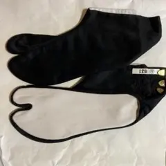 Item thumbnail for item be286e43-df1f-4bd9-845e-36ca77303050