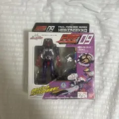 2026年最新】ファイナルフォームライドの人気アイテム - メルカリ