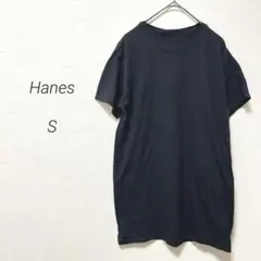 黒 半袖 Tシャツ シンプル カジュアル Hanes メンズ S