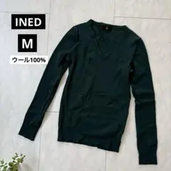 【INED】Vネックリブニット・ウール100％◇ディープグリーン・9号