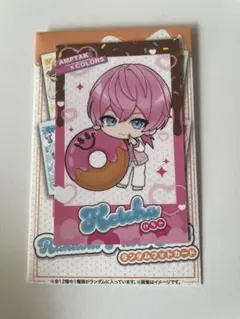 AMPTAK×COLORS バレンタイン ランダムフォトカード けちゃ