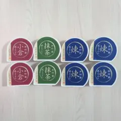 井村屋 水ようかん 8個 小倉 抹茶 煉のサムネイル