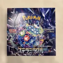 ポケモンカードゲーム ステラミラクル ボックス