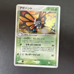 2025年最新】シリーズ：PCG ポケモンカードゲームの人気アイテム