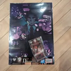 鬼滅の刃 上弦の鬼 グッズまとめ売り 2025年最新】鬼滅の刃上弦集結の人気アイテム - メルカリ