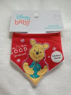 Disney くまのプーさん スタイ2P