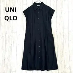 ユニクロ UNIQLO 麻 リネンブレンド シャツ ワンピース【S】ブラック 黒