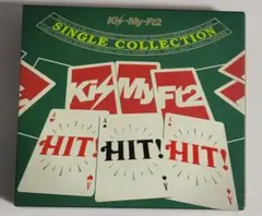 Kis-My-Ft2「HIT! HIT! HIT!」初回盤