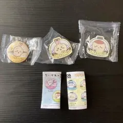 ちいかわ×くら寿司　うさぎ　缶バッジ　マグネットシート　くりまんじゅう