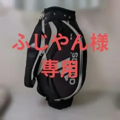 美品 アディダス キャディバッグ ホワイト／ブラック／ブルー 9型 5