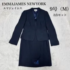 2025年最新】emmajames セットアップの人気アイテム - メルカリ