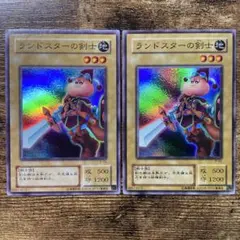 遊戯王【ランドスターの剣士 JY-02】スーパーレア〔管番: 694〕 - メルカリ