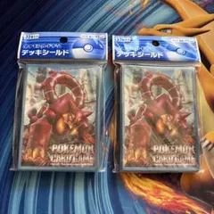 デッキシールド リザードン vsフシギバナ 新品未開封 アート