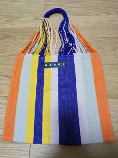 MARNI 　マルニマーケット　ハンモックバッグ