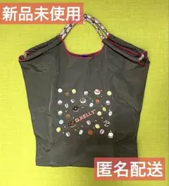 【新品未使用】刺繍トートバッグ　エコバッグ／マカロン柄