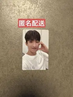 【匿名配送】SEVENTEEN ドギョム　一直娱